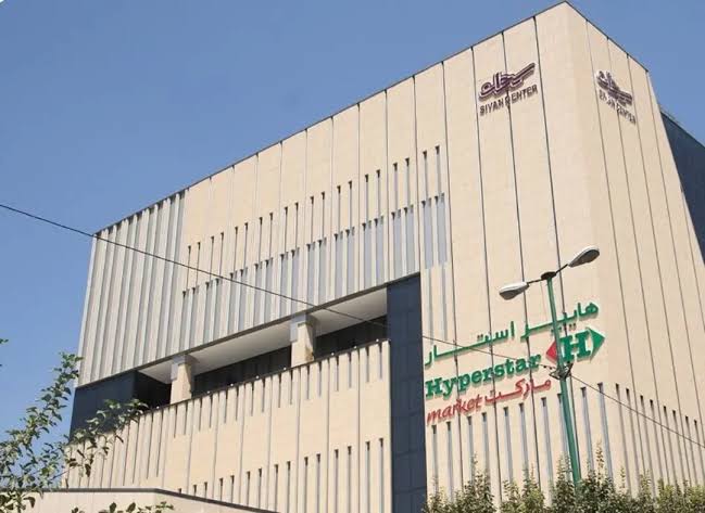 هایپر استار